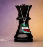 پلاک استیل نقشه ایران طرح رنگی (بدون زنجیر)