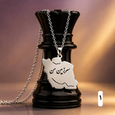 گردنبند استیل نقشه ایران