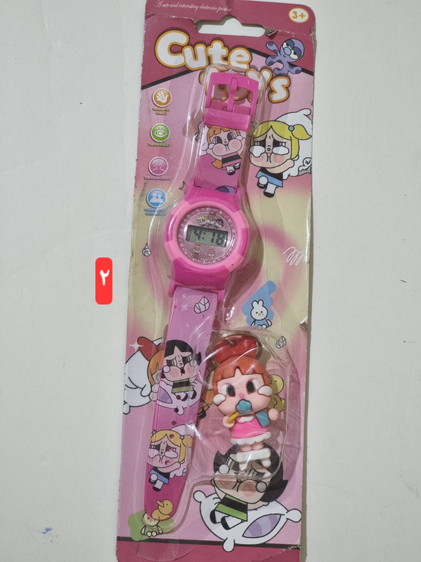 ست ساعت و پاسوییچی بچگانه طرح کارتونی دختران قدرتمند ِ از برند Cute toys